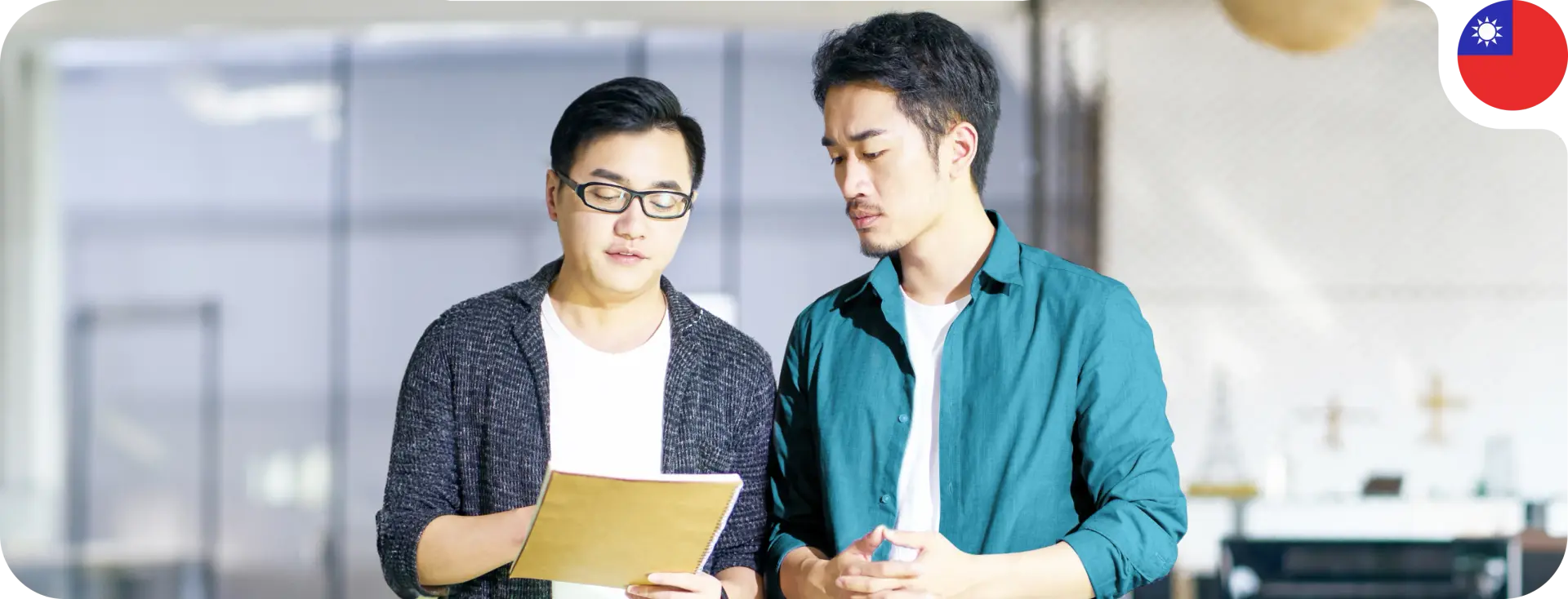 Hiring Guide in Taiwan